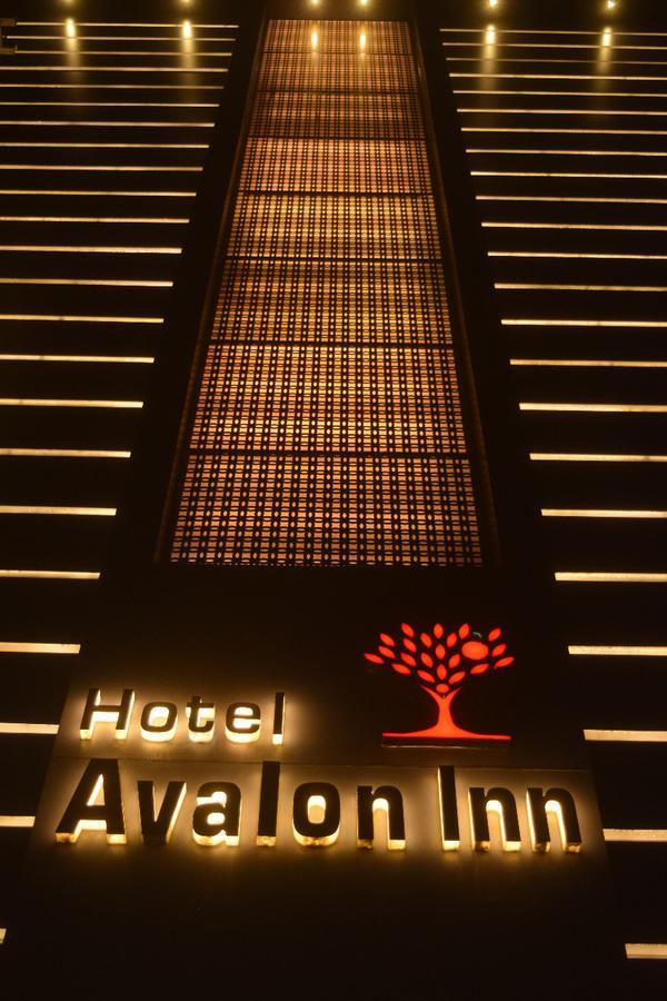 Hotel Avalon Inn Ambikāpur Екстериор снимка